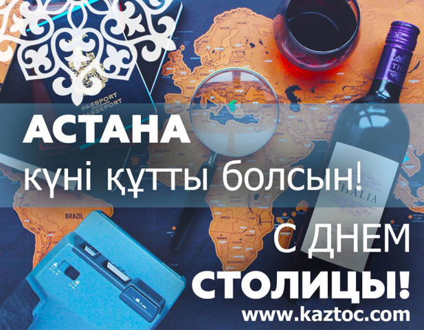 Работа 3440857