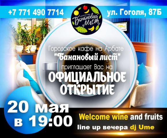 Работа 3440851
