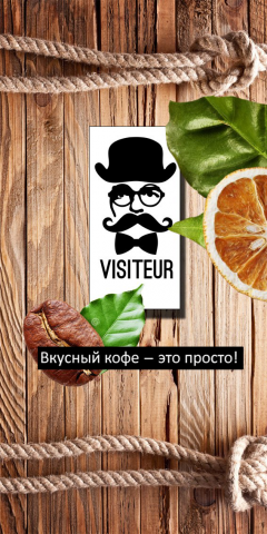 Работа 3440855