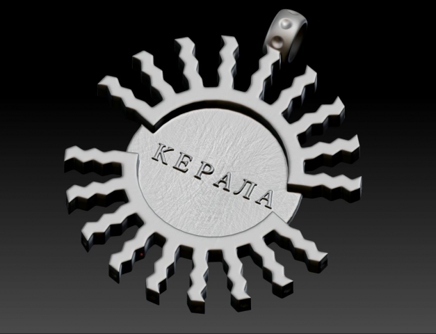 Работа 3436965