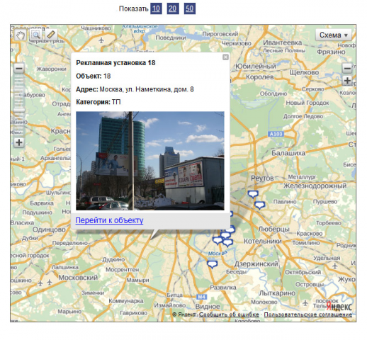 Mediaexper (2)