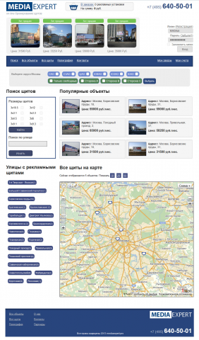Mediaexper (1)