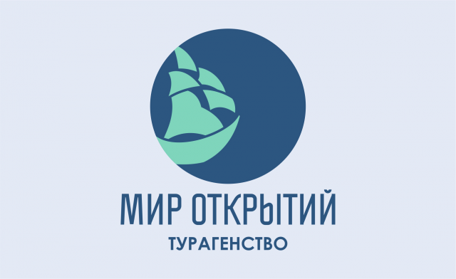 Логотип туристического агенства "Мир открытий"
