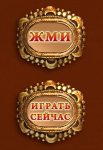 Работа 1566123