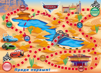 Работа 989921