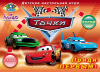 Работа 1346234
