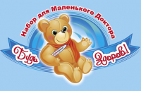 Работа 989912