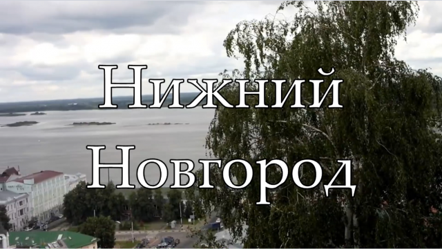 ПРИМЕР РАБОТЫ