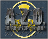 Работа 1866738