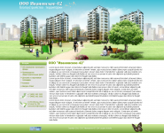 ООО Ивановское-42