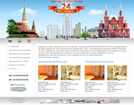 квартиры на сутки и более