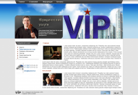 VIP