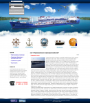 Судоходная компания