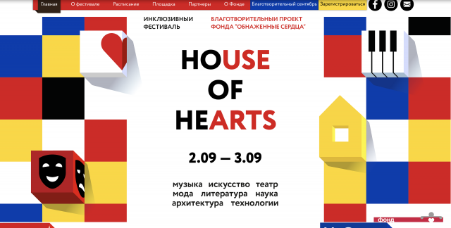 Работа 3302325
