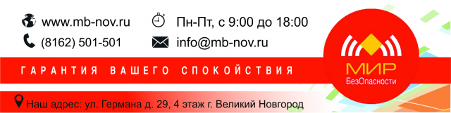 Работа 3440042