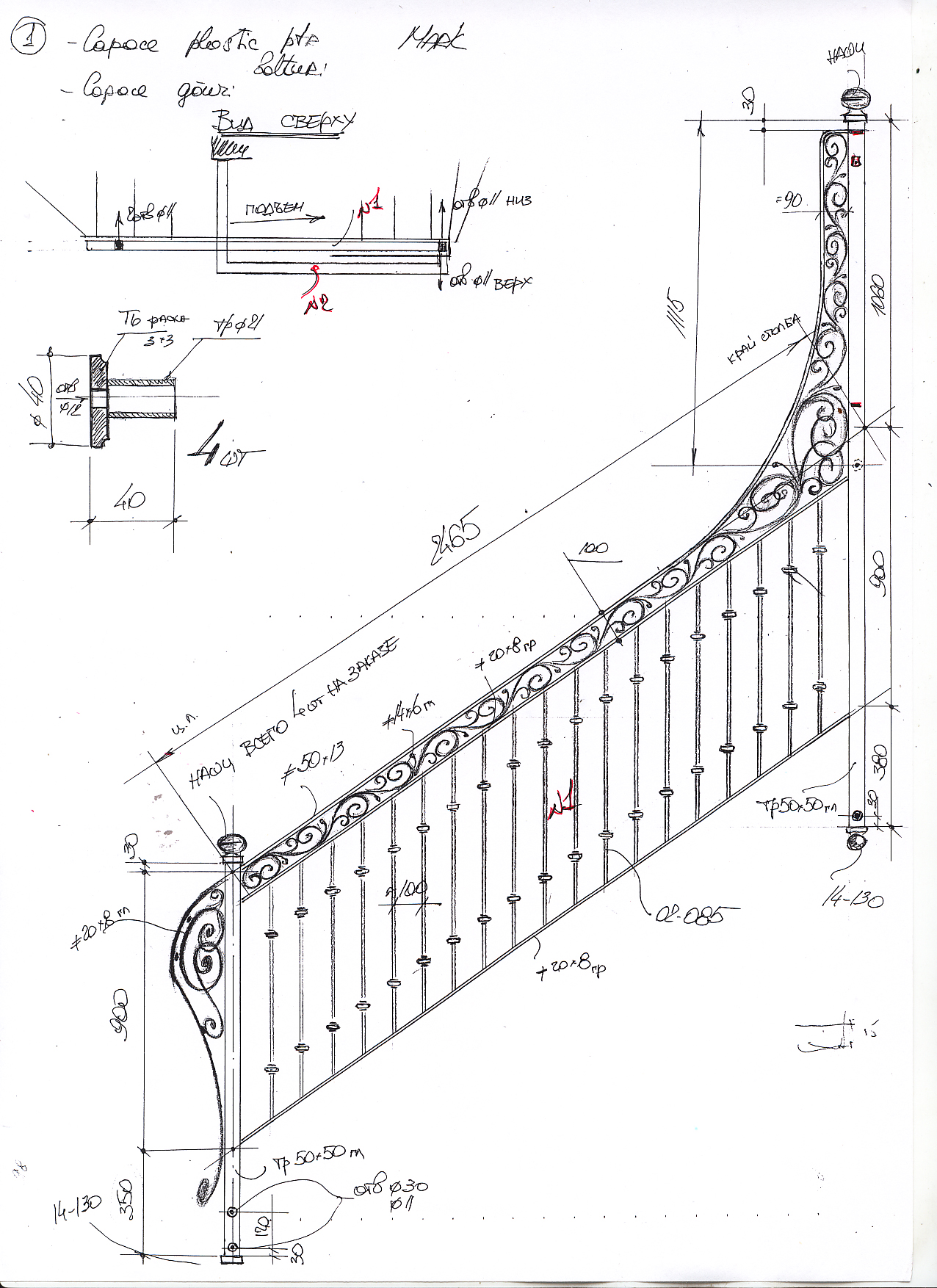 pic3439079.jpg