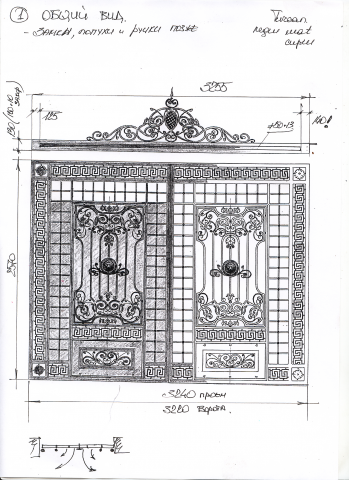 Работа 3439077