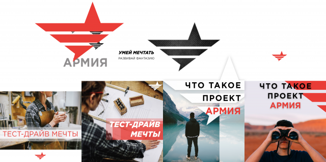 Работа 3439016