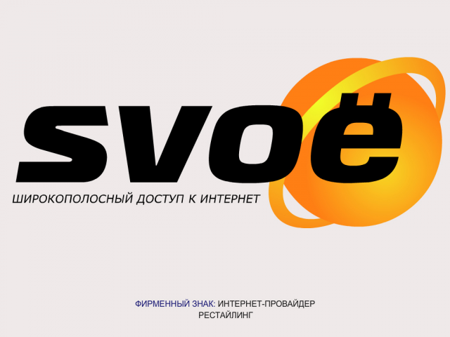 Работа 3405056