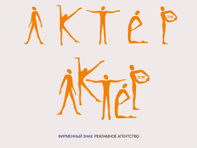 Работа 3405057