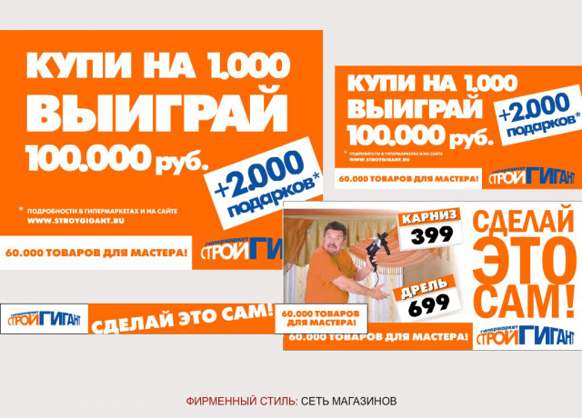 Работа 3405062