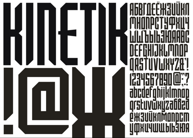 Работа 3405061