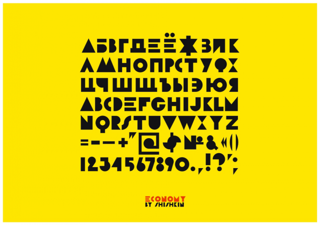 Работа 3405059
