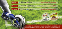Работа 1665750