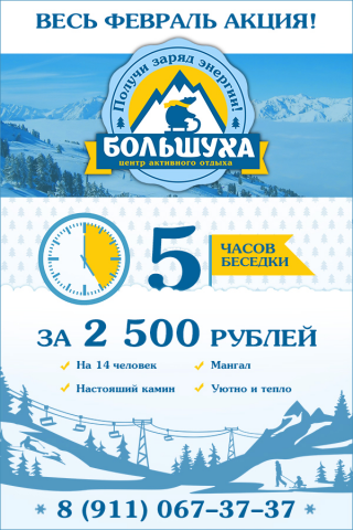 vk_post