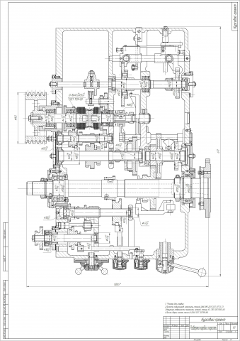 Коробка подач токарного станка