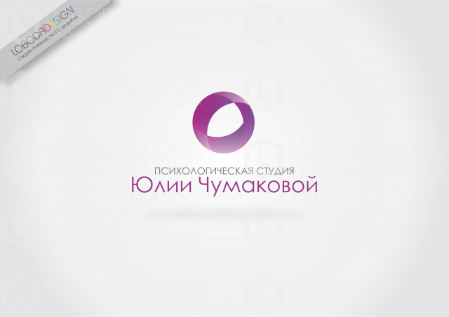 Психологическая студия Юлии Чумаковой