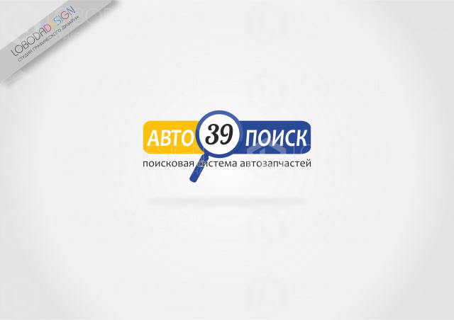 "АвтоПоиск"