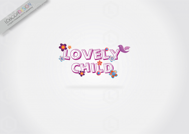 Магазин "Lovely Child"