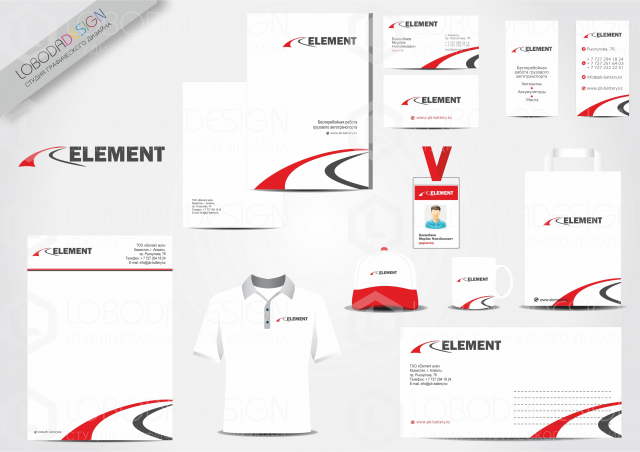 ТОО "Element аuto"