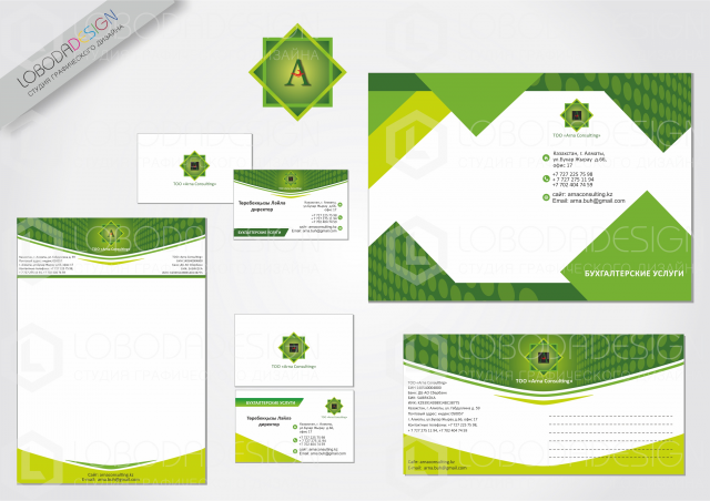 ТОО "Arna Consulting"