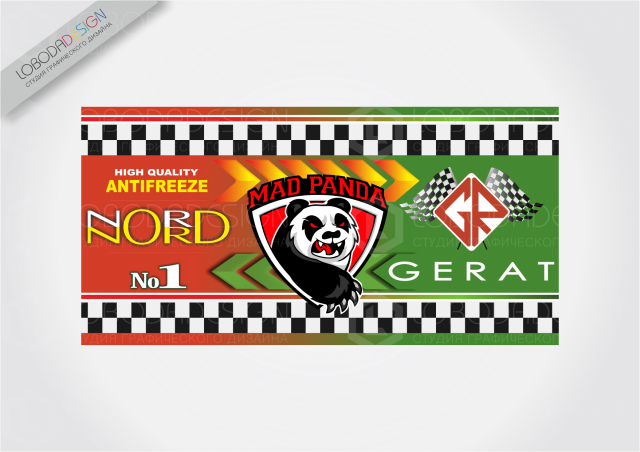 Gerat Original