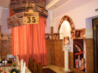 Юбилей "Рок-вечеринка"