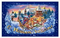Новогодняя упаковка для Фсо (2 сторона)