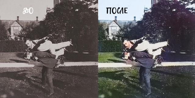 Из черно-белой делаем цветную. .