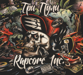 Обложка Digi Pack - Три Пули - Rapcore inc. (2014)