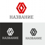 Логотип Абстракция 2 (продается)