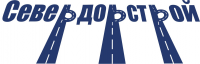 Севердорстрой