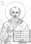 Рисунок Святой Николай Угодник