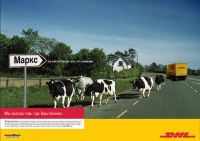 DHL print