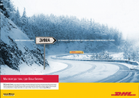 DHL print