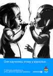 Unicef PSA print