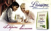 Lirissimo print