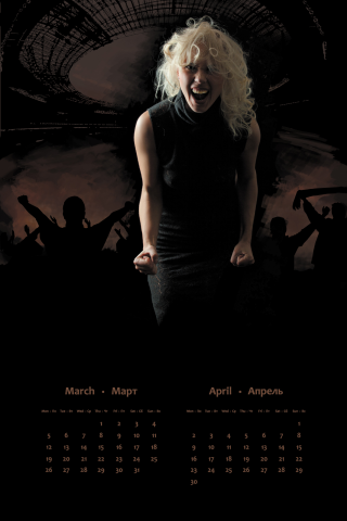 Календарь портфолио заказчика