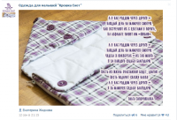 А у нас роддом через дорогу...