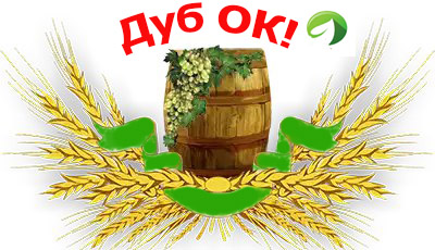 Дубок